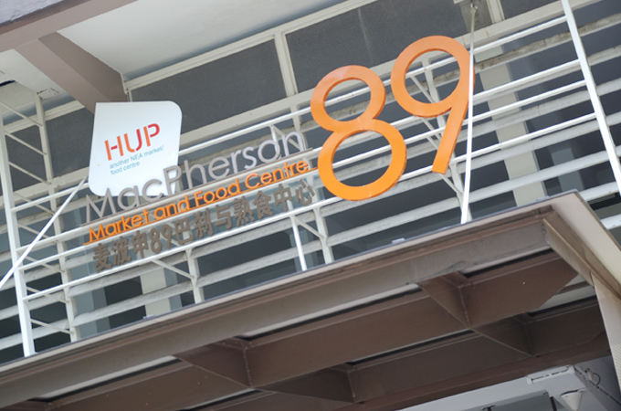 macpherson89